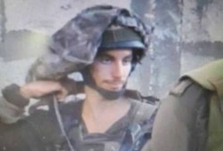 والدة "هدار غولدن" تطلق رسائل نارية ضد نتنياهو وليبرمان