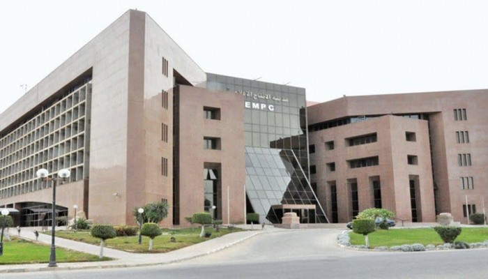 مصر: انقطاع للكهرباء عن مدينة الإنتاج الإعلامي