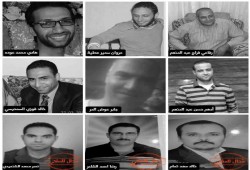 تخفيف حكم الإعدام للمؤبد في قضية "موقف بدمنهور"