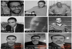 تخفيف حكم الإعدام للمؤبد في قضية "موقف بدمنهور"