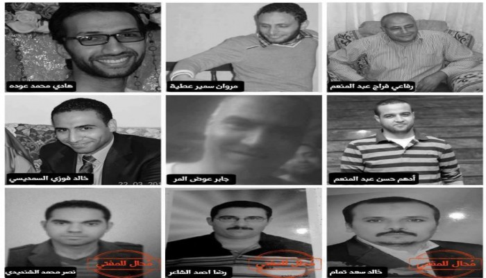 تخفيف حكم الإعدام للمؤبد في قضية "موقف بدمنهور"