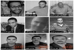 جنايات دمنهور الانقلابية تخفف حكم الإعدام للمؤبد في قضية "موقف بدمنهور"