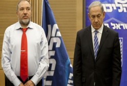 غزة "تحاكم" مسؤولين "إسرائيليين"!