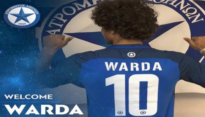 بعد 20 يوماً في البرتغال.. وردة يوقع لأتروميتوس اليوناني