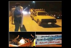 فعالية لشباب ضد الانقلاب بديرب نجم بالشرقية في اليوم العالمي للاختفاء القسري