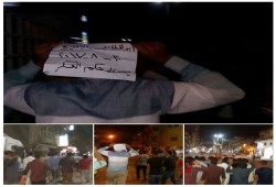 مسيرة ليلية لشباب ضد الانقلاب بأبو المطامير