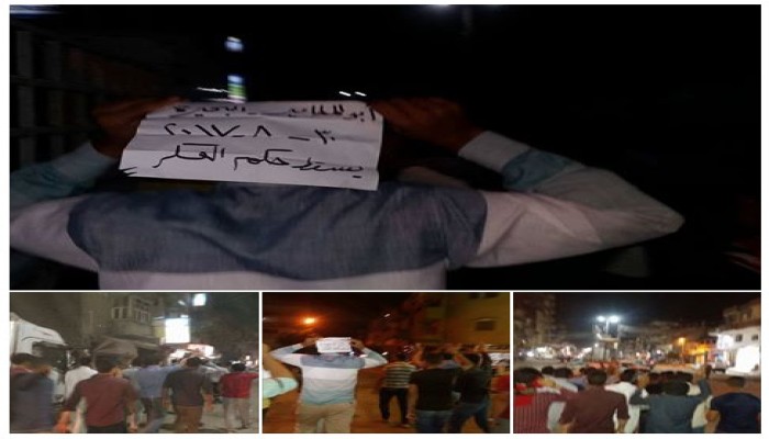 مسيرة ليلية لشباب ضد الانقلاب بأبو المطامير
