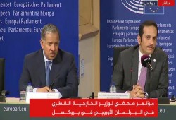 وزير خارجية قطر: الغرب لم يتجاوب مع دول الحصار