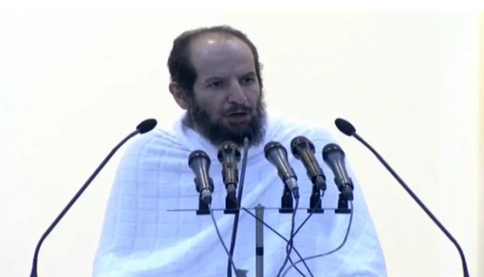 بالفيديو.. خطيب عرفات: الدعاء لـ "سلمان وولي عهده" تقرّب إلى الله!!