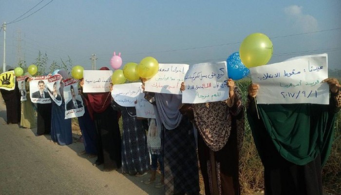 أبناء الشهداء والمعتقلين بدمياط يواصلون مظاهرات عيدكم صمود