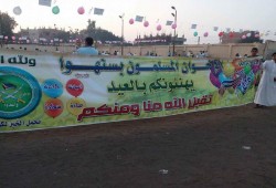 أحرار الشرقية نفرح بالعيد ولا ننسى الأحرار فى سجون العسكر