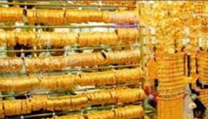 ارتفاع أسعار الذهب.. وعيار 21 يقفز لـ643 جنيهًا