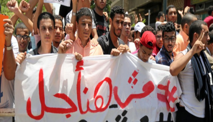 في أجازة العيد.. تعليم الانقلاب تعلن عن نظام جديد للثانوية العامة