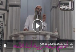 "خطيب" يطرد شابًا من صلاة الجمعة بسبب "الموبايل".. ونشطاء: ما هكذا تورد الإبل