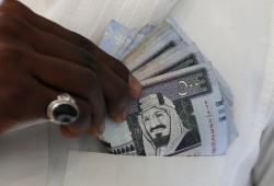 توقعات بانخفاض سعر الريال السعودي عقب موسم الحج