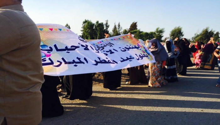 ثوار نبروه يهنئون أهالي الدقهلية بالعيد