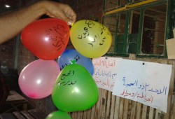 شباب ضد الانقلاب بدمياط يوزعون أضحية على أبناء المعتقلين