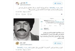 مغردون: بيان قنوات beoutQ محط للسخرية