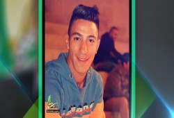 استشهاد الأسير الفلسطيني رائد الصالحي