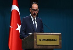 الرئاسة التركية: هجوم ألمانيا على أنقرة هو انعكاس للانكماش في الأفق