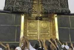 اختتام مناسك الحج اليوم بعد طواف الوداع