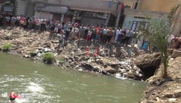 مصرع طفل غرقا في ترعة الستاموني بالدقهلية