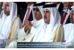 رسميا.. الأمير تميم بن حمد يفتتح أكبر موانئ الشرق الأوسط