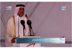 وزير المواصلات القطري: أنجزنا ميناء حمد قبل الموعد وبكلفة أقل ويحق لنا رفع رؤوسنا عالية
