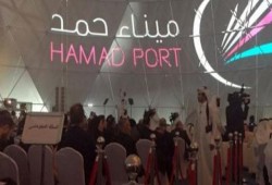 قطر تفتتح أكبر موانئ المنطقة بعد 3 أشهر من الأزمة.. يوفر 200% من احتياجات السوق المحلية