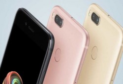 شاومي تعلن عن أول هاتف ذكي لها مع نظام أندرويد الخام