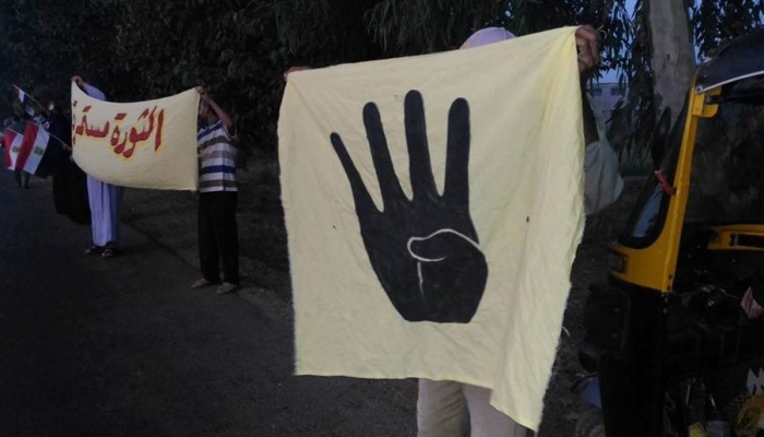 فعالية ليلية مناهضة للانقلاب العسكري لثوار أجا