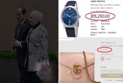 "إحنا فقرا أوي".. ساعة السيسي قيمتها 275 ألف جنيه وحقيبة يد زوجته بـ25 ألف جنيه