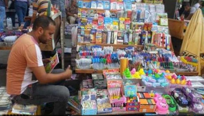 ارتفاع أسعار مستلزمات المدارس 200% عن العام الماضي