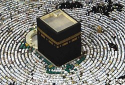 تصريحات مثيرة لرائد فضاء روسي حول رؤية "مكة" من الفضاء