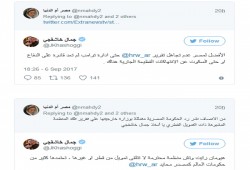 خاشقجي للانقلابيين: لا تتجاهلوا تقرير رايتس ووتش