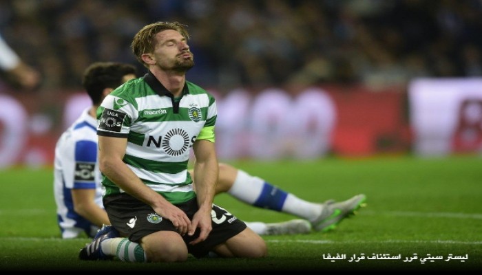 14 ثانية تحرم نادياً إنجليزياً من تسجيل لاعبه الجديد!