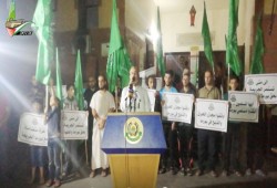 وقفة لـ"حماس" بغزة تضامنًا مع مسلمي الروهينغا