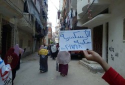 مسيرة لحرائر الرمل بالإسكندرية استمرار لرفض الانقلاب