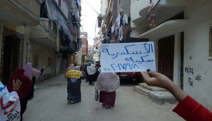 مسيرة لحرائر الرمل بالإسكندرية استمرار لرفض الانقلاب