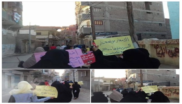 مسيرة لثوار أبوكبير بالشرقية تضامنًا مع مسلمي الروهينجا