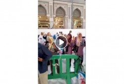 رفضوا إدارة ظهروهم للكعبة.. هكذا ودع الصينيون بيت الله الحرام
