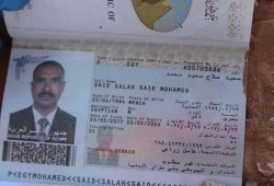 العثور على جوزات سفر وبطاقات الـ 12 مصريًا بصحراء طبرق