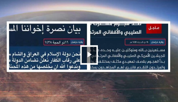 نيويورك تايمز تتهم الإعلام الرسمي السعودي بالتلفيق