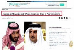 الإعلام الغربي يُكذّب رواية السعودية بشأن اتصال ترمب