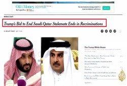الإعلام الغربي يُكذّب رواية السعودية بشأن اتصال ترمب