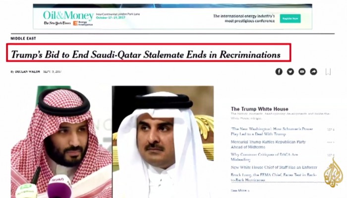 الإعلام الغربي يُكذّب رواية السعودية بشأن اتصال ترمب