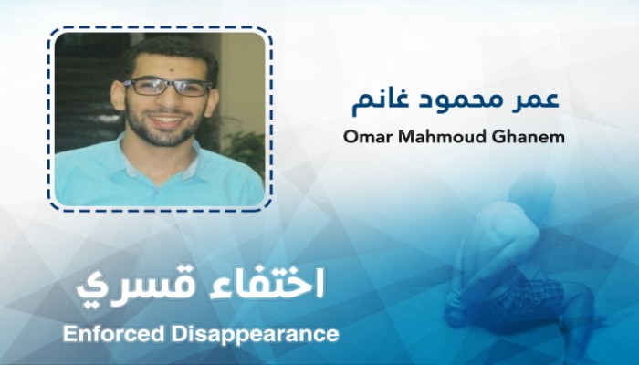 أمن الدقهلية يواصل الإخفاء القسري بحق "غانم" لليوم الرابع على التوالي