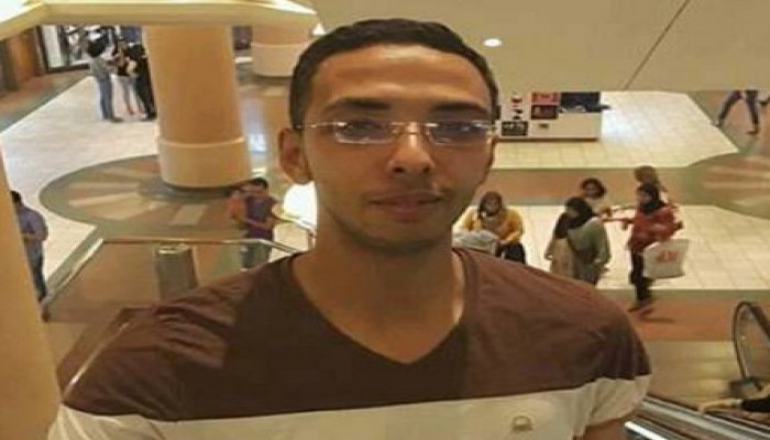 "محمد خميس" ضحية جديدة من ضحايا الإختفاء القسري