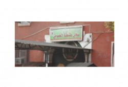 مُعتقلي "طنطا العمومي" يواصلون إضرابهم عن الطعام بسبب ممارسات التعذيب بحقهم