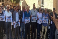 تظاهرات فى فلسطين  تنديد بصمت السلطة على احتجاز "جثامين الشهداء"